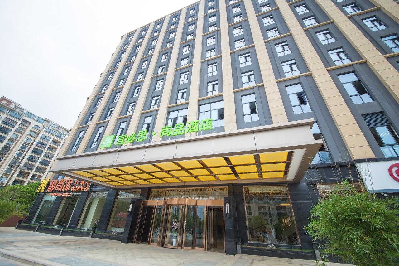Ibis Styles Nanjing Qilin Gate Hotel Exterior photo